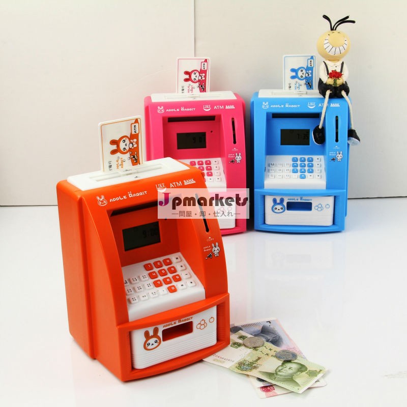 お金は箱を保存するatmバンクおもちゃ問屋・仕入れ・卸・卸売り