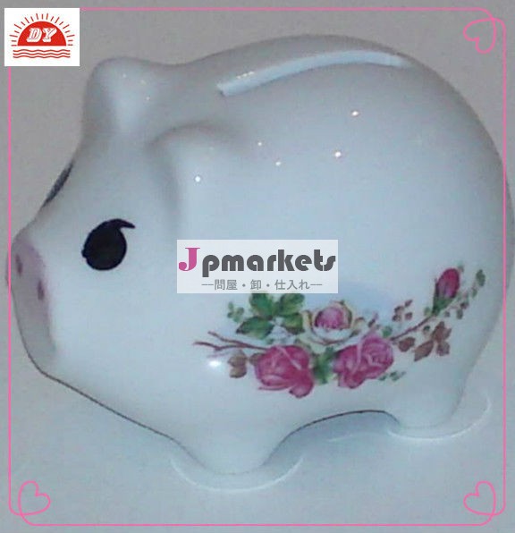 カスタムpvc3dmsterisl大きな貯金箱問屋・仕入れ・卸・卸売り