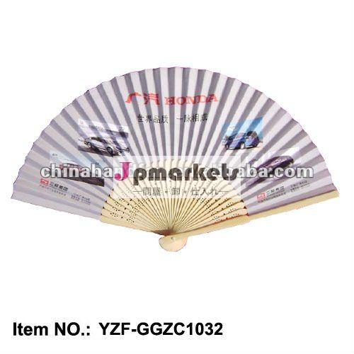 プロモーションシングルサイドペーパーハンドファン/日本人好みの/bamoo工芸品問屋・仕入れ・卸・卸売り