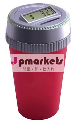 デジタルコイン瓶問屋・仕入れ・卸・卸売り