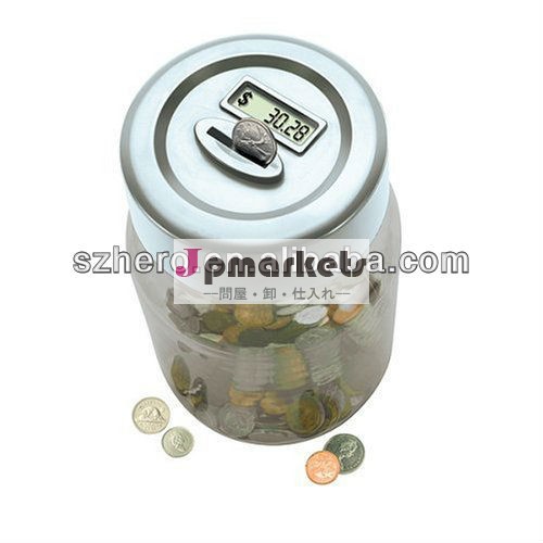 デジタルコインのお金の瓶を数え問屋・仕入れ・卸・卸売り