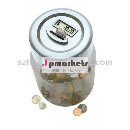 インテリジェントデジタルコインのお金の瓶を数え問屋・仕入れ・卸・卸売り