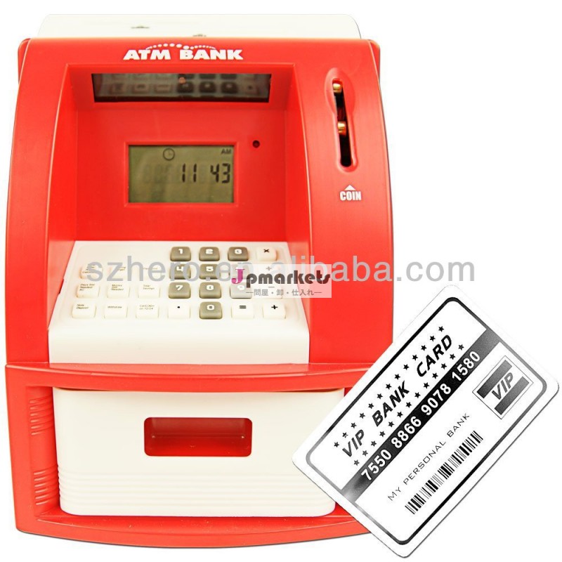 atm銀行のatmマシンおもちゃ問屋・仕入れ・卸・卸売り