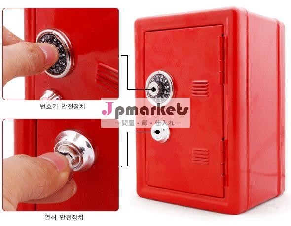 高品質のデジタルお金銀行問屋・仕入れ・卸・卸売り
