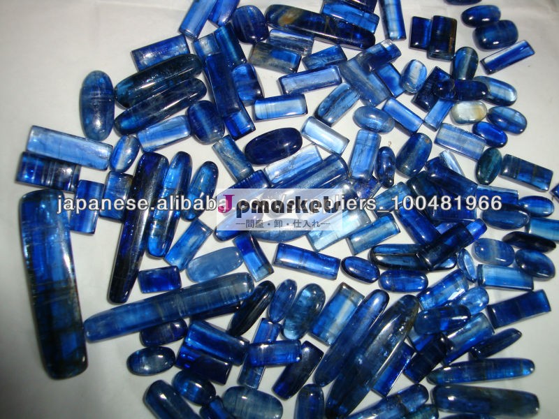 natural Nepali tumble blue kyanite問屋・仕入れ・卸・卸売り