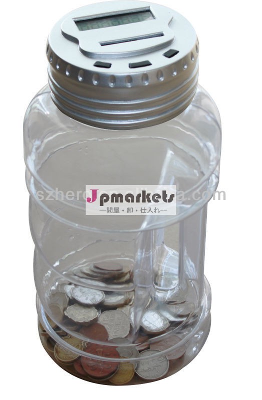 プラスチック製のコインジャー銀行問屋・仕入れ・卸・卸売り