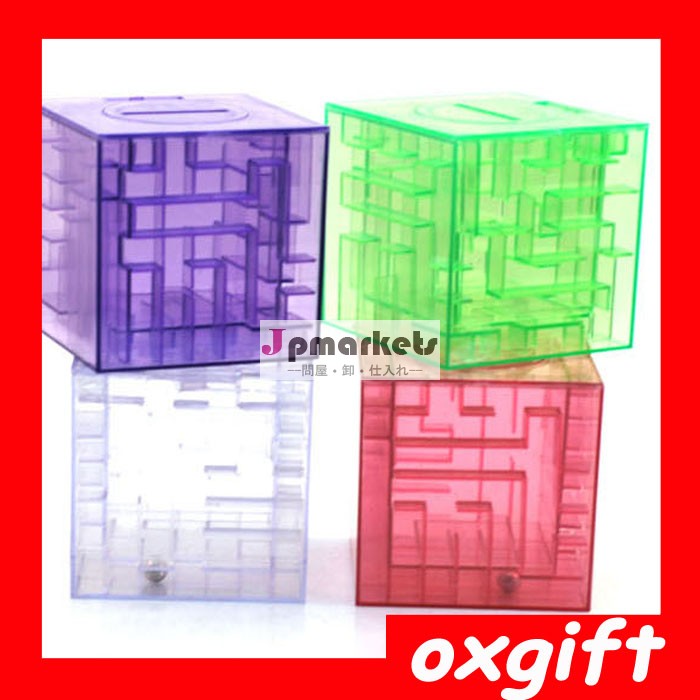 Oxgiftカラフルな・興味深い迷路貯金箱/透明マネーボックス問屋・仕入れ・卸・卸売り
