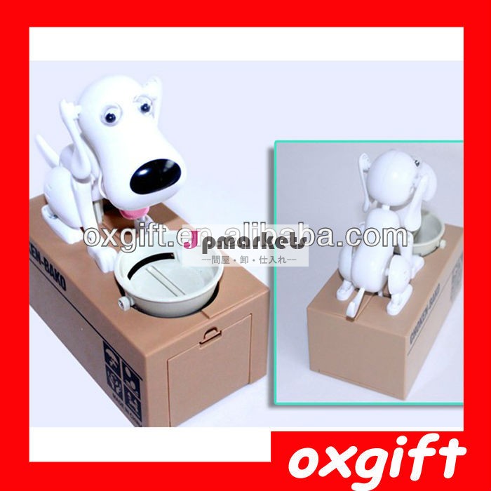 の犬形のお金oxgift貯金箱子供問屋・仕入れ・卸・卸売り