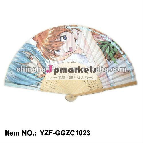 日本アニメ漫画紙折り付きファン竹の棒問屋・仕入れ・卸・卸売り
