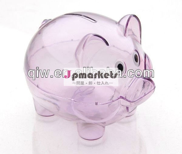 Oem! 透明な貯金箱昇進のためのお金の節約のボックス問屋・仕入れ・卸・卸売り