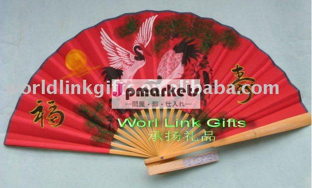 BSH-2527 18 "メンズ装飾的なタケ手ファン問屋・仕入れ・卸・卸売り
