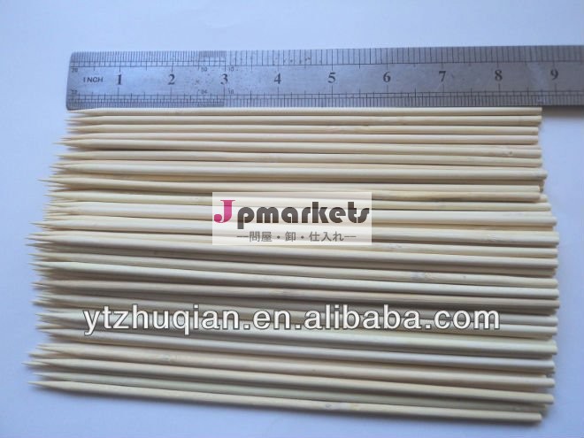 高品質50cm竹カスタムロゴ付きbbq串問屋・仕入れ・卸・卸売り