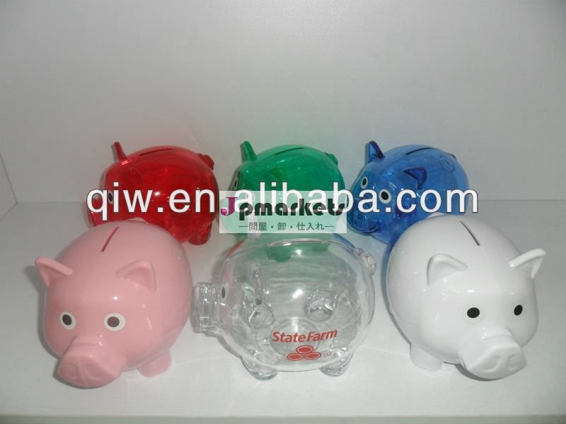 低価格! プラスチック製の動物の形貯金箱問屋・仕入れ・卸・卸売り