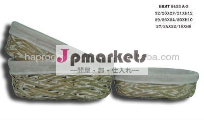 ベトナム手作りの長方形竹ストレージトレイ問屋・仕入れ・卸・卸売り