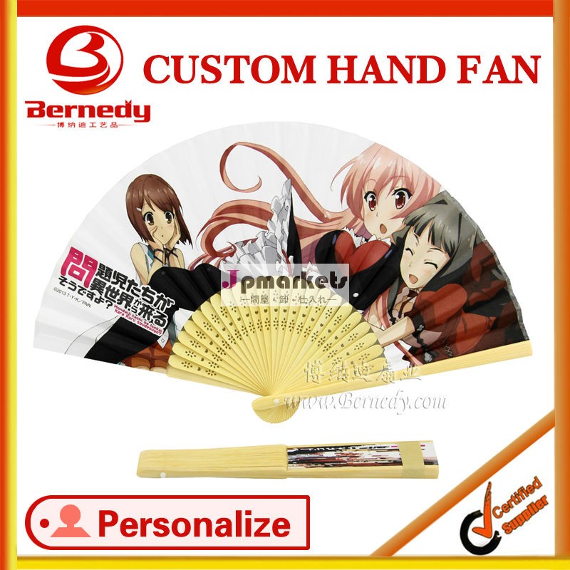 安いプロモーションペーパーハンドファン問屋・仕入れ・卸・卸売り