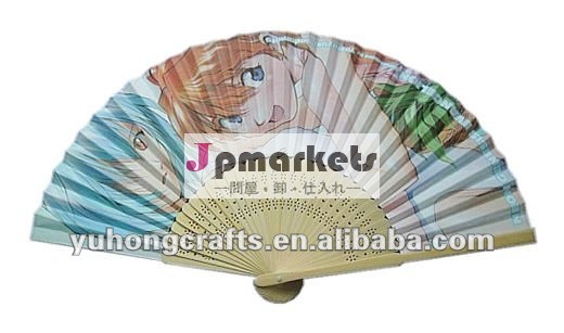 折り畳み式の安価な紙の手のファン竹リブカスタムロゴ印刷可能な問屋・仕入れ・卸・卸売り