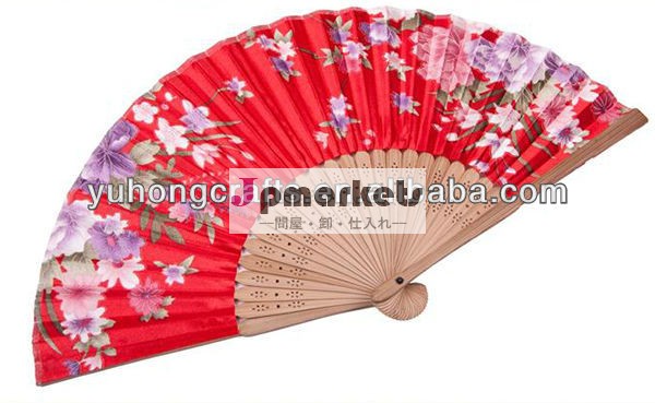 カラフルなプリント花竹の手絹ファン問屋・仕入れ・卸・卸売り