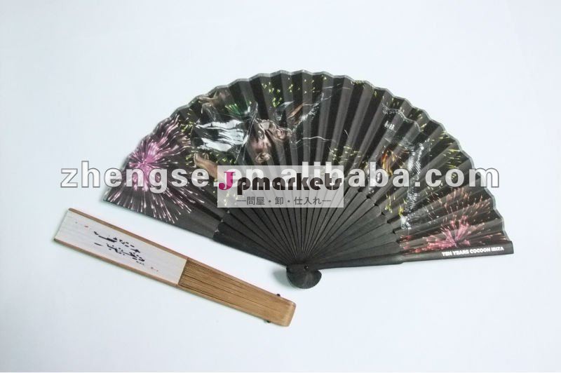 注意深く作られたタケはhandfan塗った問屋・仕入れ・卸・卸売り