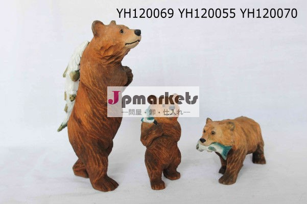 Europenのアメリカの尊敬すべき2013屋内動物のクマの家族手- 最高作る木材工芸品販売小さい鳥の家問屋・仕入れ・卸・卸売り
