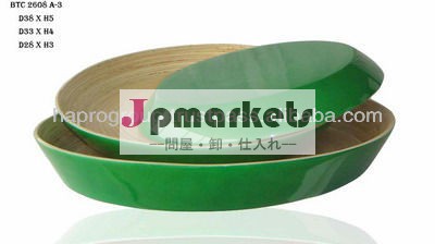 手作りのカラフルなスピン竹トレイベトナム製問屋・仕入れ・卸・卸売り