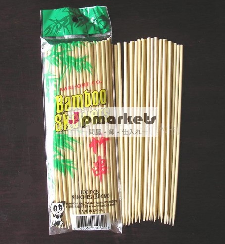 環境にやさしいで竹串のpolybag問屋・仕入れ・卸・卸売り