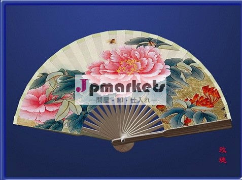 竹中国のダンスファンの紙製品問屋・仕入れ・卸・卸売り