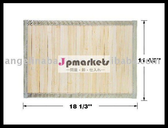 熱い販売のタケtablematsかテーブル製品問屋・仕入れ・卸・卸売り