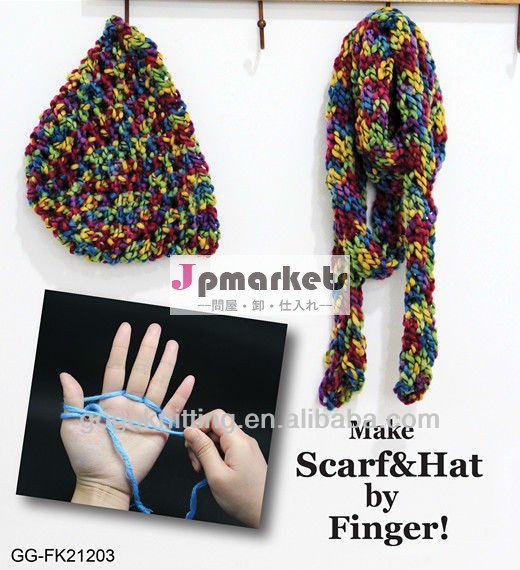 新しいファッションdiyキット指編み物帽子とスカーフ問屋・仕入れ・卸・卸売り