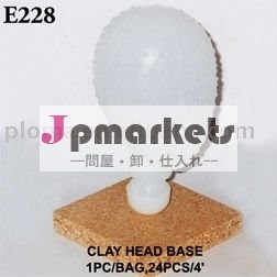 クラフト用( e228) 粘土ヘッドベース問屋・仕入れ・卸・卸売り