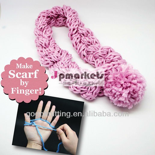新しいファッションdiyキット指ピンクのスカーフを編む問屋・仕入れ・卸・卸売り