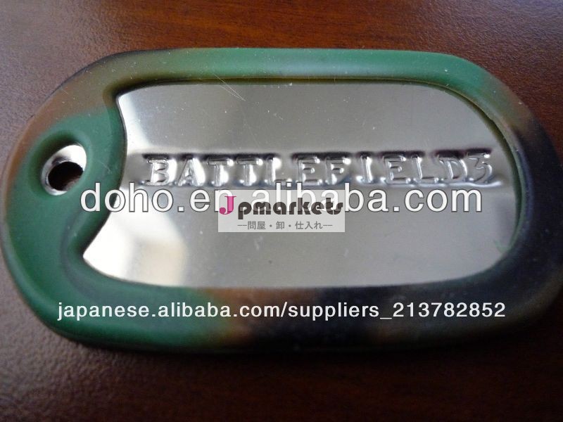 熱い販売のシリコーンペットタグ-- dh11506問屋・仕入れ・卸・卸売り