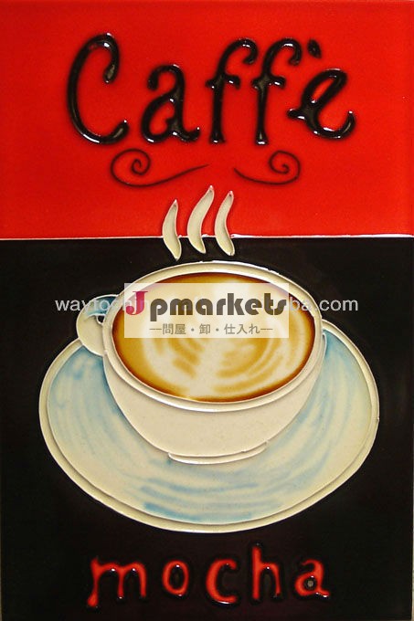 リラックス写真のコーヒーカップのデザインタイルセラミック画像と呼ばれて問屋・仕入れ・卸・卸売り