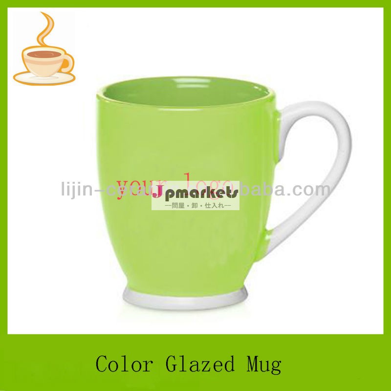 12オンス釉セラミックコーヒーマグ卸売、 あなたのロゴの付いた色付きのコーヒーマグ、 t/t問屋・仕入れ・卸・卸売り