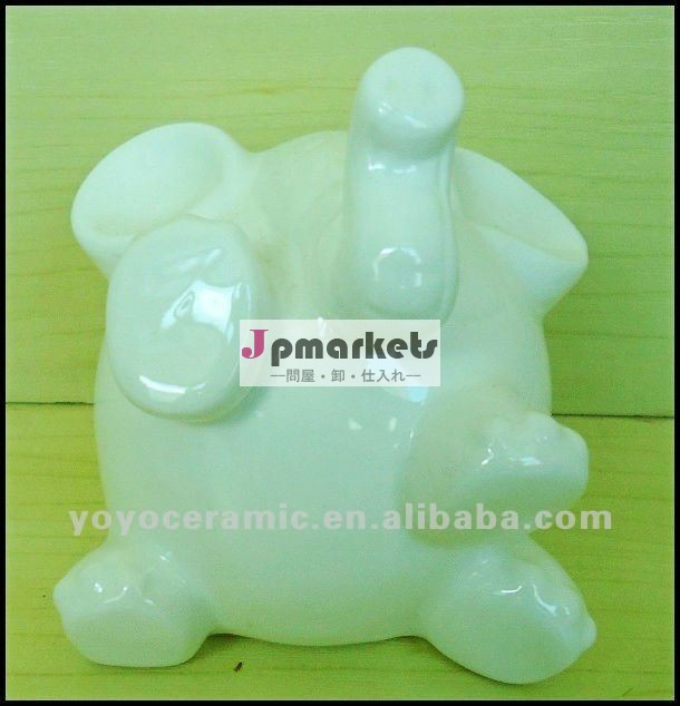 セラミック象の磁器白問屋・仕入れ・卸・卸売り