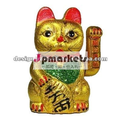 金付き猫アームを移動させる問屋・仕入れ・卸・卸売り