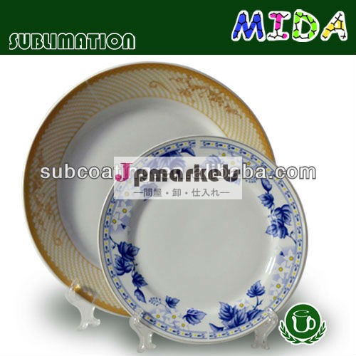 空白昇華mida8inch/10inchファンシーリムセラミックのフォトプレートメーカー問屋・仕入れ・卸・卸売り