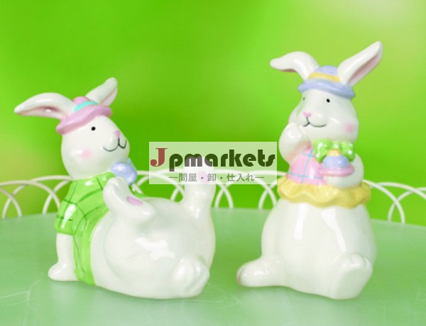 セラミックイースターパーティーhandpaintdolイチジク2asst座っているウサギ問屋・仕入れ・卸・卸売り
