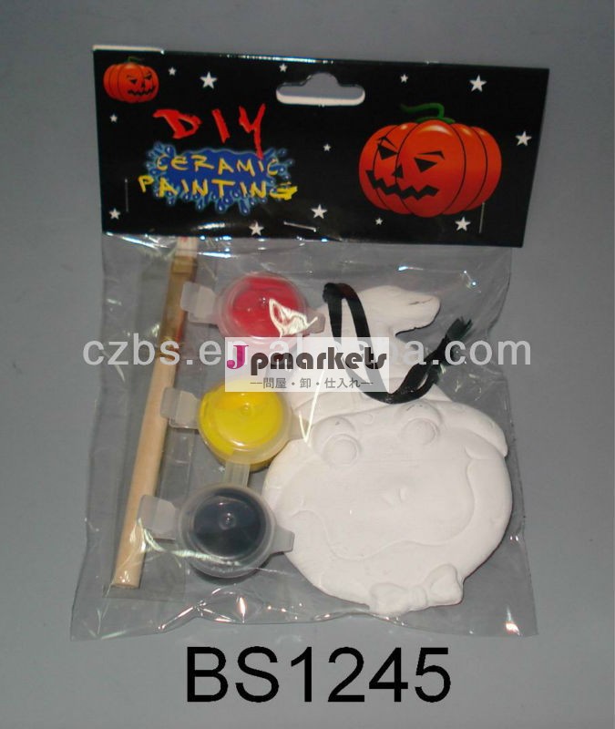diyセラミックス手渡しハロウィーンの装飾問屋・仕入れ・卸・卸売り