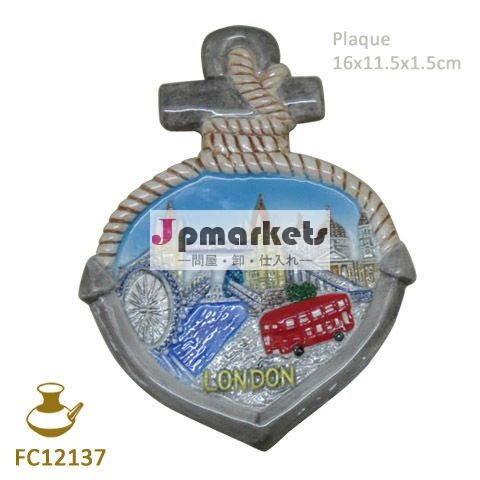 セラミックアンカーfc12137プラークロンドンのお土産プレゼント問屋・仕入れ・卸・卸売り