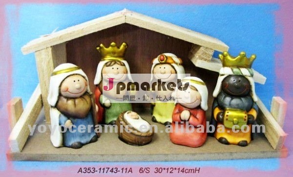 クリスチャン製品キリスト降誕セット問屋・仕入れ・卸・卸売り