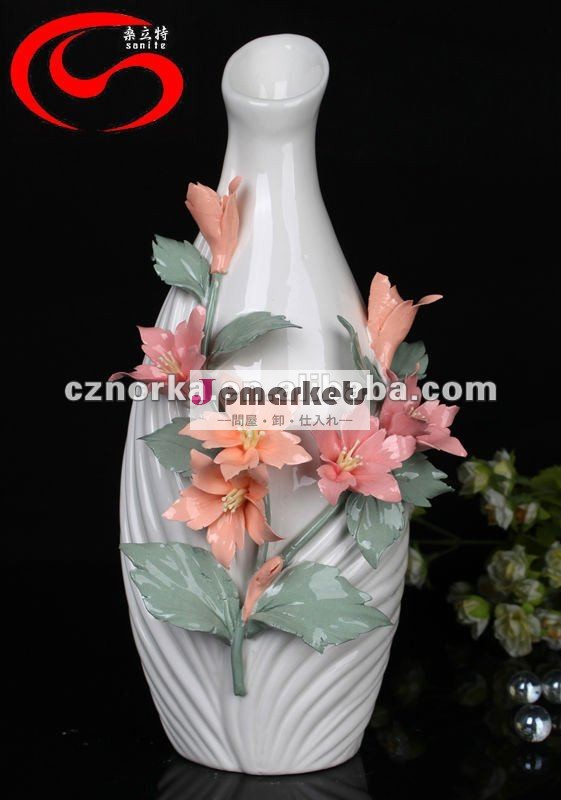 2012の家の装飾の陶磁器の磁器の花つぼ問屋・仕入れ・卸・卸売り