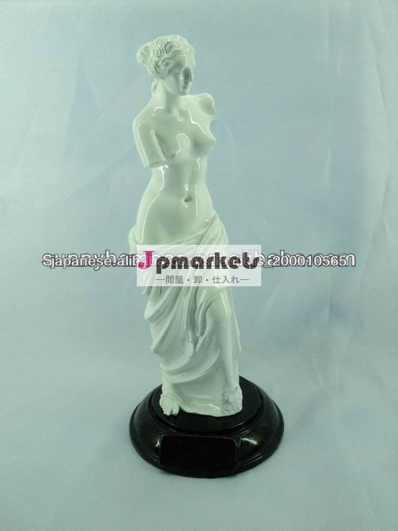Famous resin sculpture of Venus問屋・仕入れ・卸・卸売り