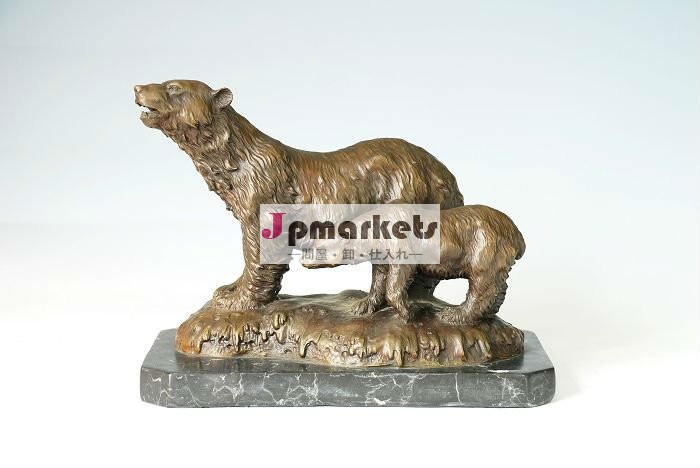 シロクマは子供との彫刻tpal- 073アンティークブロンズクマの彫刻問屋・仕入れ・卸・卸売り