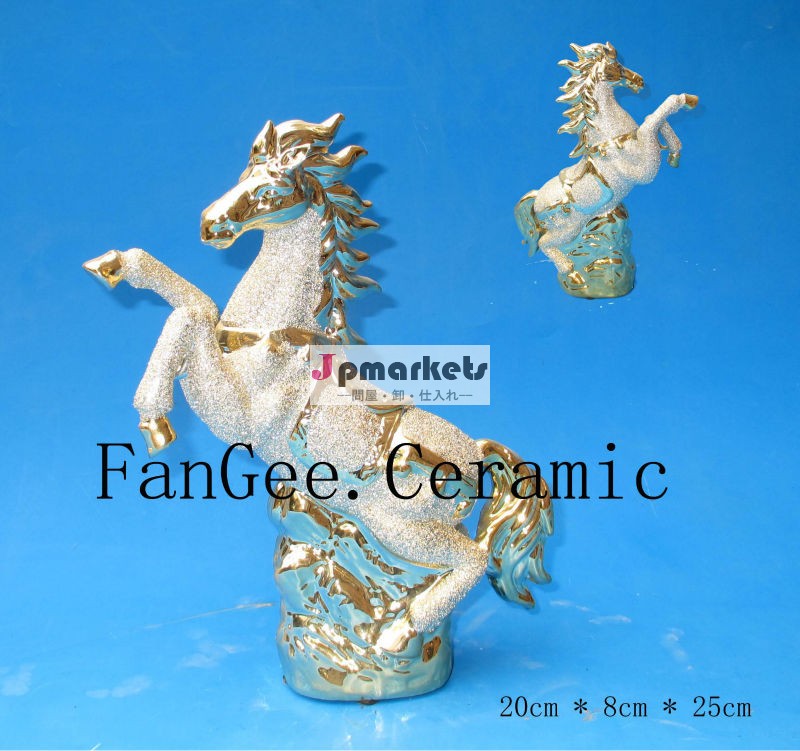 セラミック馬の動物decortationstaturesgh08-051家庭用問屋・仕入れ・卸・卸売り