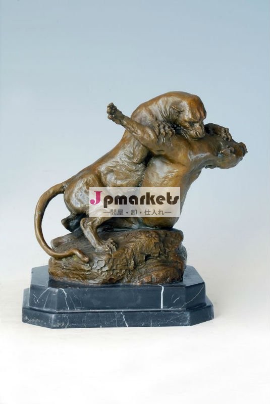 ブロンズ像ハントtpal- 114青銅獅子像狩猟ブロンズ動物彫刻問屋・仕入れ・卸・卸売り