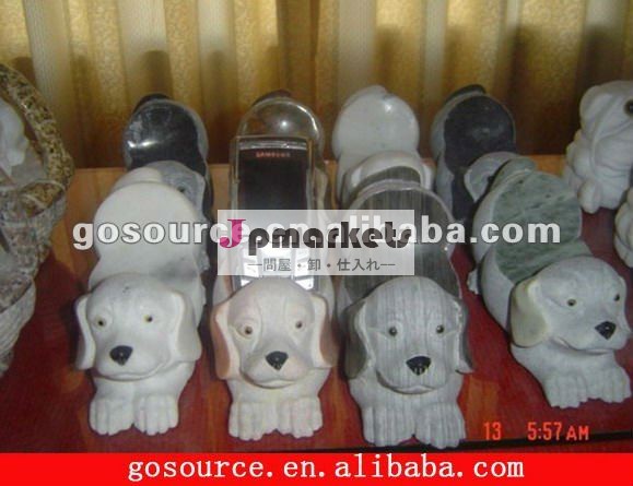 小さい犬問屋・仕入れ・卸・卸売り