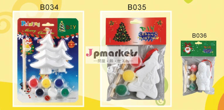 クリスマス吊り飾り、 cheistmasツリー、 chriatmasの装飾問屋・仕入れ・卸・卸売り
