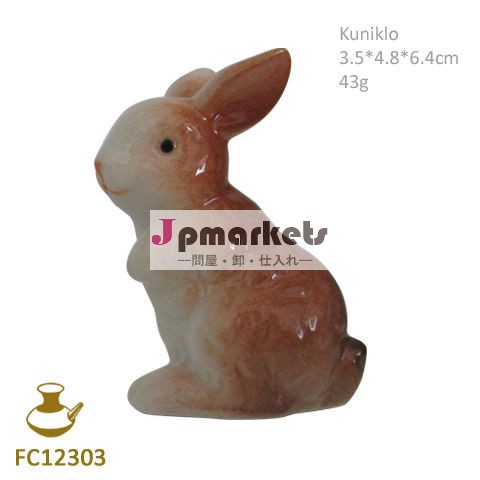 fc12303施釉セラミックウサギの置物問屋・仕入れ・卸・卸売り