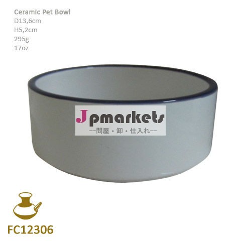 セラミックデカールデザイナーfc12306猫フードボウル問屋・仕入れ・卸・卸売り