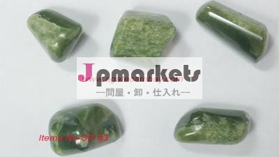 ベスビアナイト石を急落問屋・仕入れ・卸・卸売り